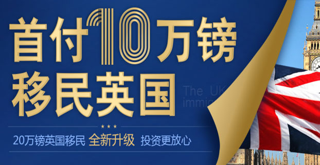 达拉斯1号 2017美国EB-5钻石项目